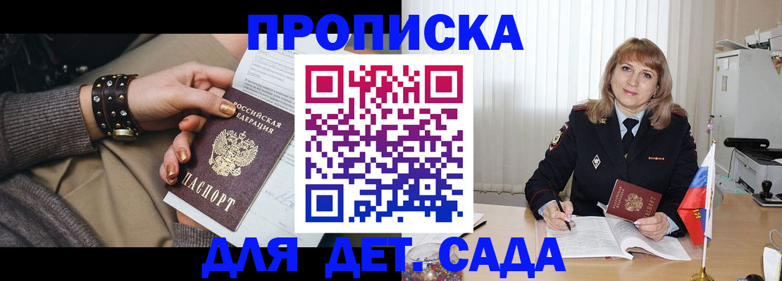 форма 3 в Липецкая области